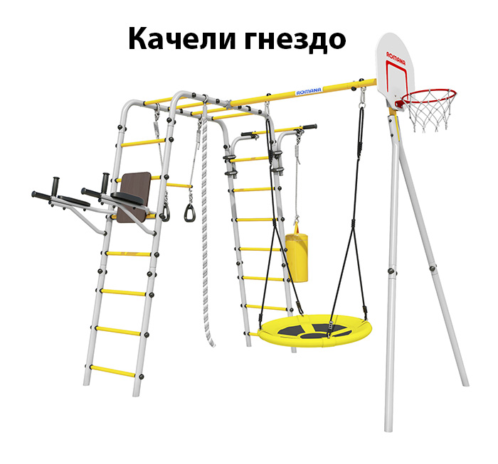 Спортивный комплекс "Карусель" дачный "Fitness"